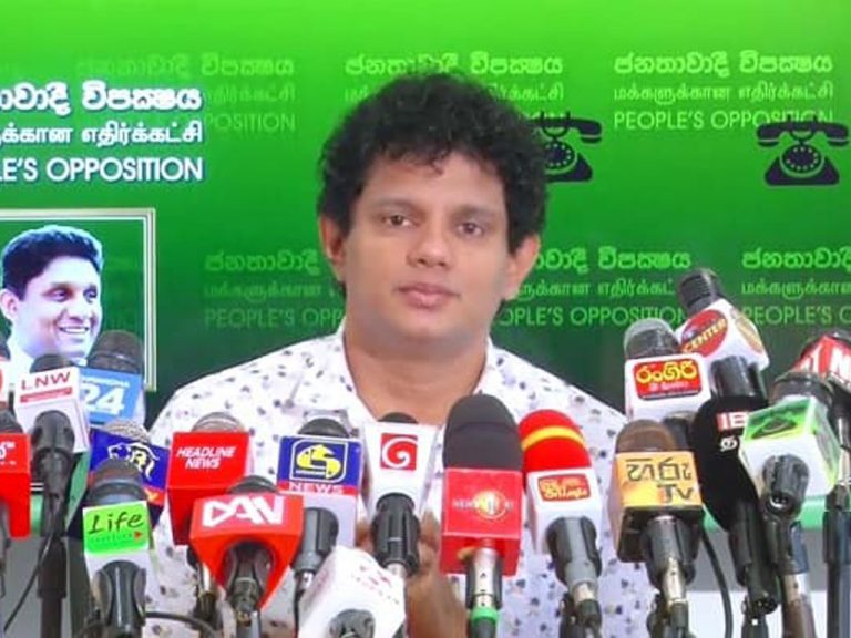 IMF යනවා කියල බැසිල් හදන්නේ ජනතාවගේ සල්ලිවලින් ගම රට යන්න – හේෂා