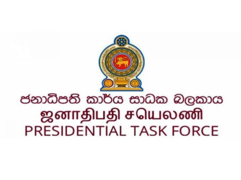 එක රටක් එක නීතියක් කාර්යසාධක බලකායේ නිළ කාලය මාස 03 කින් දිගු කරයි