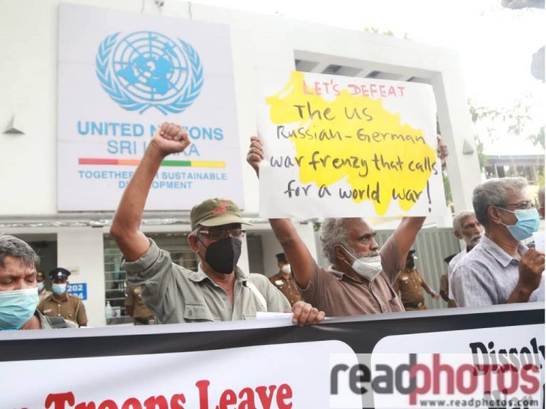 රුසියානු හමුදා වහා යුක්රේනයෙන් පිටවෙනු ! (ඡායාරූප)
