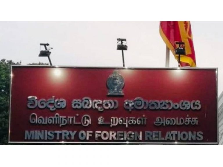 ඩොලර් අර්බුදය තානාපති සේවයටත් බලපායි – තවත් තානාපති කාර්යාල කිහිපයක් වසා දමයි