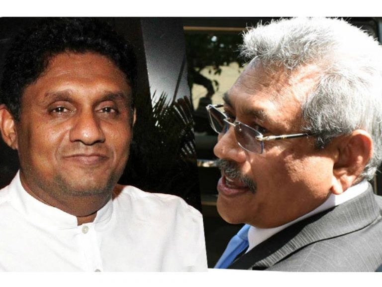 පක්ෂ රැසක් ජනාධිපතිගේ සර්ව පාක්ෂික සමුළුව වර්ජනය කරන ලකුණු – සජබ තීරණය හෙට