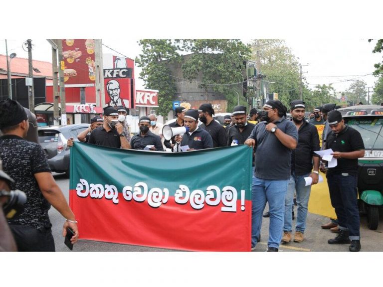 එකතු වෙලා එළවමු – 43 සේනාංකය මොරටුවේ සිට පා ගමනින් කොළඹට