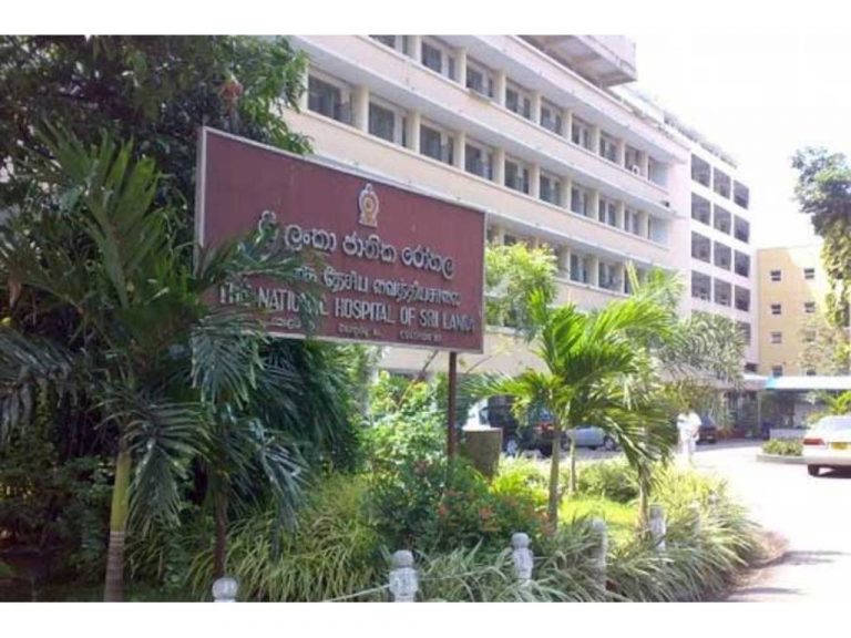 පරීක්ෂණ කට්ටල හිගයි – ජාතික රෝහලේ පරීක්ෂණ සීමා කරයි