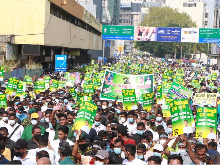 කොළඹින් රටම කැළඹු සමඟියේ විරෝධය!(PHOTOS)