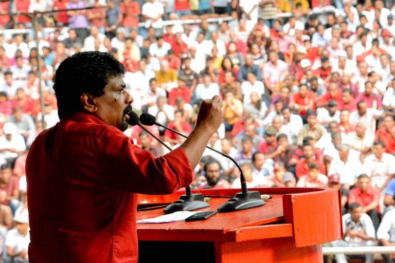 ජාජබ අද නුගේගොඩදී දැවැන්ත විරෝධතාවක
