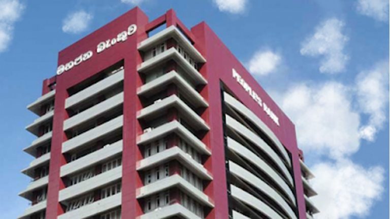 බැංකු කඩා වැටෙන්නද යන්නේ?