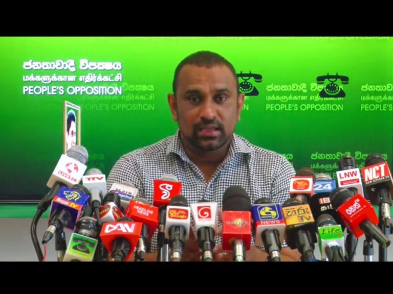 පොහොට්ටුවේ චණ්ඩි මන්ත්‍රීවරුනි පුළුවන් නම් එන්න.අපි 15 කොළඹ වටලනවා – SJB (VIDEO)