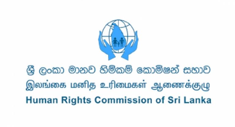 නීතියේ ආධිපත්‍යය සුරැකීමට අදාළ සියළු ආයතන රටතුළ ගැටුම්කාරී තත්ත්වයන් හමුවේ සහයෝගයෙන් කටයුතු කර නැහැ! : මානව හිමිකම් කොමිසම