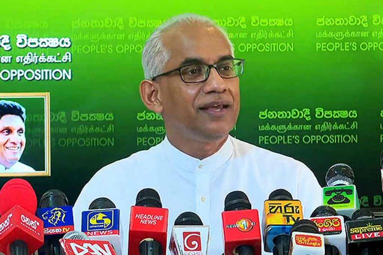 ජනපතිගේ කතාවේ ධනාත්මක පැත්තක් විපක්ෂය පෙන්වයි