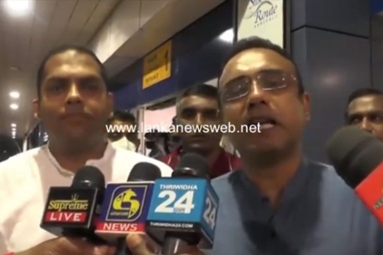රන්ජන්ගේ නිදහස් වෙනුවෙන් හරීන් සහ මනුෂ ජිනීවා යයි! (VIDEO)