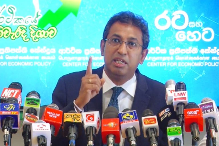 19 යළි බලාත්මක කරනවා නම් ජනපති ගෝඨාභය සමග කෙටිකාලීන එකඟතාවකට එන්න පුළුවන් – හර්ෂ