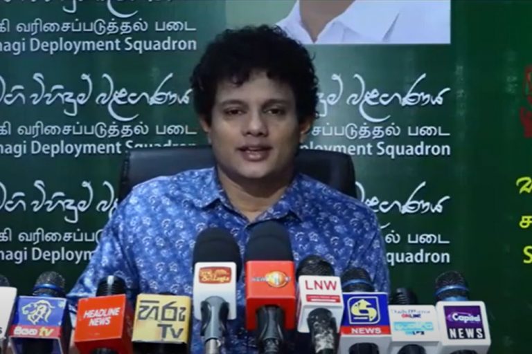 සමුළු තියල නැටුවට ජනතාවගේ ප්‍රශ්නවලට ආණ්ඩුවට තාමත් උත්තර නැහැ – හේෂා (VIDEO)