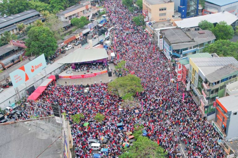 ජාතික ජන බලවේගයේ නුගේගොඩ විරෝධතාවට දැවැන්ත සෙනඟක් ! (Photos)