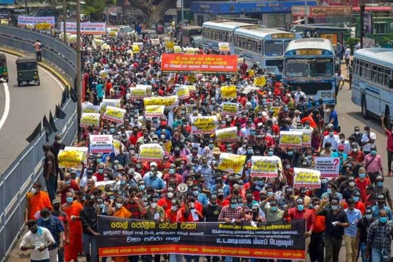 පුතානෝට රජාණෝ වෙන්න අපි ඉඩ තියන්නේ නෑ – ජවිපෙ තරුණ සංගමය (VIDEO)