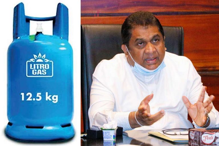 ගෑස් මිල අනිවාර්යයෙන්ම තවදුරටත් ඉහළ යාවි – ඇමති ලසන්ත