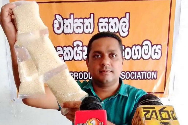 අගෝස්තුවෙන් පසු මිලදී ගන්න වෙන්නේ සහල් හුණ්ඩුවේ සැෂේ පැකට් ! – නිෂ්පාදකයින් අනතුරු හඟවයි
