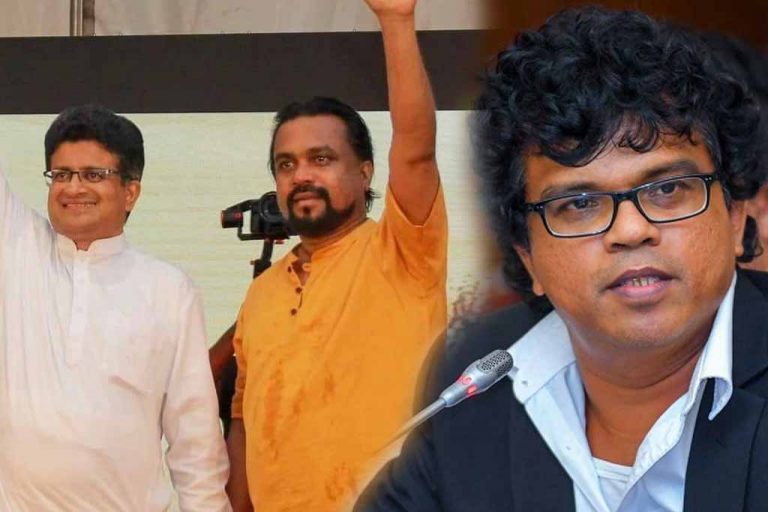 විමල් හා ගම්මන්පිල කළ සාහසික අපරාධ කිසිදා සමාව දිය නොහැකි තරමේ ඒවා – පතිරණ