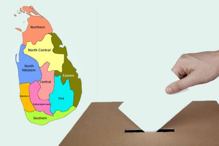 පළාත් සභාව ගැන වෙනස් කියවීමක් …