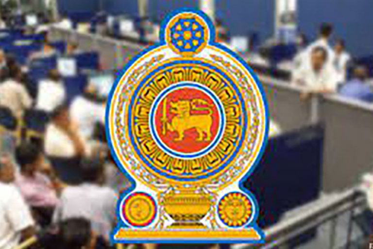 රාජ්‍ය සේවකයන්ගේ මාසික වැටුප් වියදම බිලියන 93 යි ! වැටුප් කප්පාදුවක් වෙයිද ?