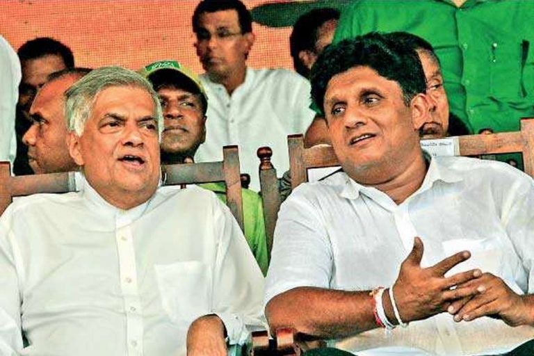 සර්ව පාක්ෂික ආණ්ඩුවක් කියන්න බැරි නම් සර්ව පාක්ෂික පාලනයක් කියමු – රනිල් සජබට යෝජනා කරයි