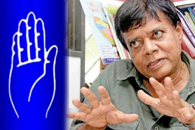 ජනපතිගේ ප්‍රකාශයට ශ්‍රීලනිපයෙන් දැඩි විවේචනයක් !