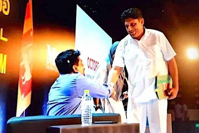 සර්ව පාක්ෂික සමුළුව වර්ජනය කිරීම හොඳ වැඩක් නොවේ …