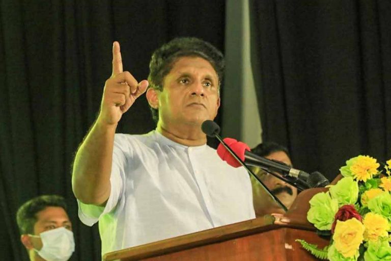 ශිෂ්ටත්වයේ අරගල බිමට අශිෂ්ටත්වයේ මර්දනය දිගු නොකරනු ! – සජිත්ගෙන් නිවේදනයක්