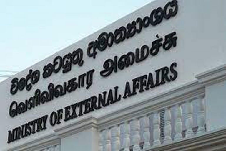 යුක්රේනයේ සිර වී සිටින ශ්‍රී ලාංකිකයන් බේරා ගැනීමට විදේශ ඇමති මැදිහත් වෙයි