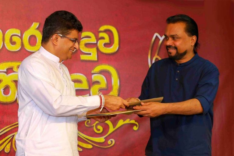 මහින්දව අයින් කරලා අපි අගමැති කරන්නෙත් පොහොට්ටුවේම මන්ත්‍රීවරයෙක් – ගම්මන්පිල (VIDEO)