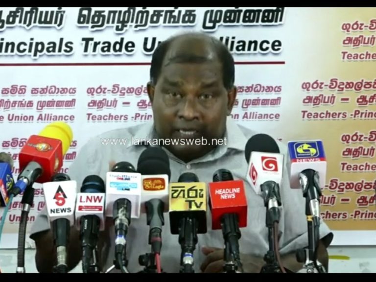 ගුරු විදුල්පතිවරු දෙන පණිවිඩය තේරුම් ගෙන ආණ්ඩුව වහාම ගෙදර යා යුතුයි – ස්ටාලින් (VIDEO)