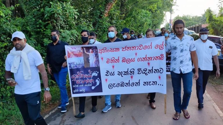 කටුවාපිටියේ සිට කොළඹට යුක්තියේ පා ගමන ඇරඹෙයි