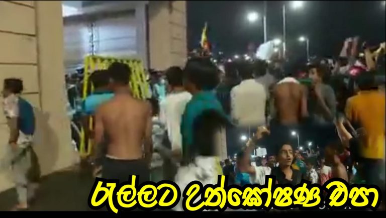අද අප මුහුණ දෙන අභියෝග විසඳීමට අවශ්‍ය වන්නේ අවබෝධය සහ ඉවසීමයි