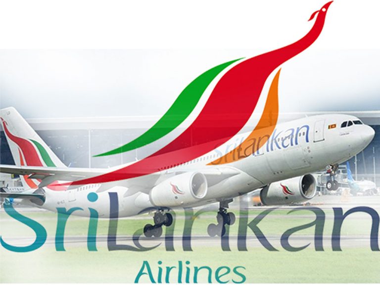 උගන්ඩා ගුවන් ගමන් ගැන ශ්‍රී ලංකන් වෙතින් නිවේදනයක්!