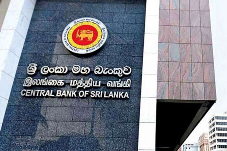 මහබැංකුව ඩොලර් මිලියන 500 ක් මිලදී ගනී