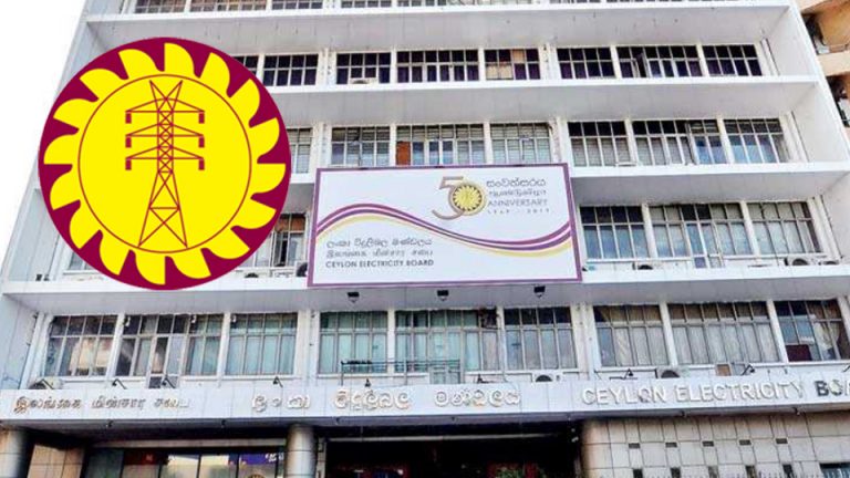 විදුලි බල මණ්ඩලය ඩොලර් බිලියන 1.32 ක් රටට අහිමි කරන්නේ ඇයි?
