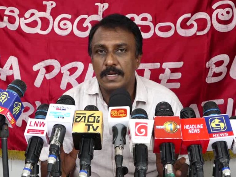 සිපෙට්කෝ තෙල් මිලත් වැඩි වුණොත් බස් ගාස්තු තව දෙගුණයකින් වැඩි වන ලකුණු!(VIDEO)