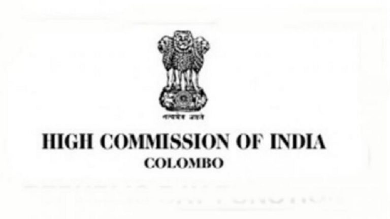 ඉන්දියාව තවදුරටත් මූල්‍ය සහාය ලබා නොදෙන බවට පළවන වාර්තාවලට ඉන්දීය මහ කොමසාරිස් කාර්යාලයෙන් පිළිතුරු!