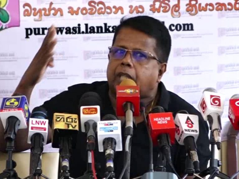 රුවන්වැලි සෑයේ දිවුරුම් දීපු රාජපක්ෂලාට අන්තිමට ඥානක්කාගේ පෙරේතයා වැහුණා! (VIDEO)