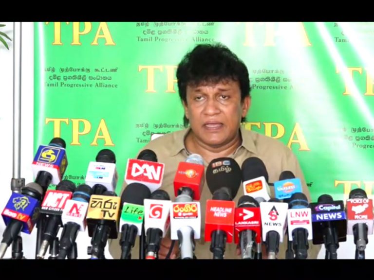 20 ඕනේ නෑ කියල ආණ්ඩුවම දැන් පාරාජය පිළිඅරන් ඉවරයි – මනෝ (VIDEO)