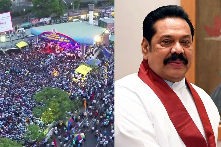 නුගේගොඩදී විශේෂ මැයි රැළියක්. මහින්දගේ අවසන් තීරණය හෙට ?