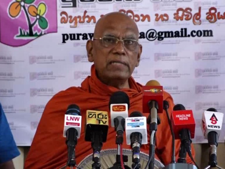 ගෝඨාභය සහ මහින්ද කියන්නේ අලි සබ්‍රිගේ වහල්ලු – ඕමල්පේ සෝභිත හිමිගෙන් සැර කතාවක් (VIDEO)