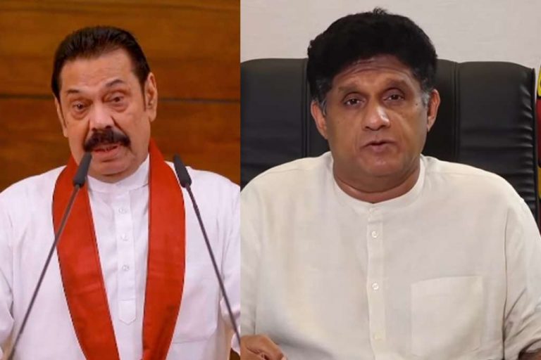 ඇන්දුවා ඇති. මේක සංගීත පුටු තරගයක් නෙවේ – සජිත්ගෙන් මහින්දට පිළිතුරු (VIDEO)