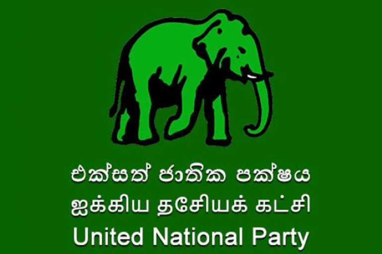 කොළඹට එජාපයෙන් නගරාධිපති අපේක්ෂකයෙක් නෑ …
