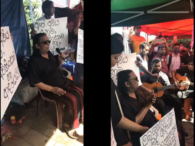 ”අපි ඔක්කොම රජවරු ඔක්කොම වැසියෝ තුන් සිංහලයම නෑදෑයෝ ” – අරගල බිමට එක් වූ වික්ටර් (VIDEO)