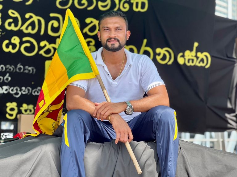සචිත් ධම්මිකගේ විරෝධය පෙරට ගෙන යයි