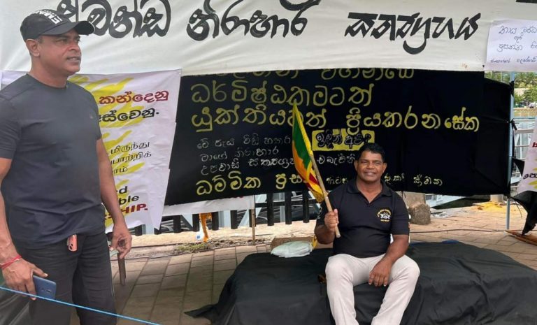 ප්‍රසන්නගේ අයෝමය ශක්තියත් විරෝධයට