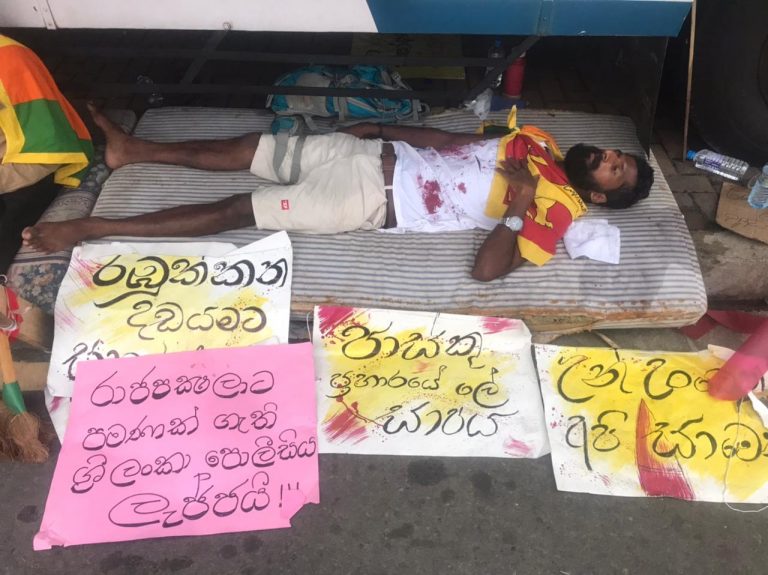 ධනුක තවමත් උපවාසයේ