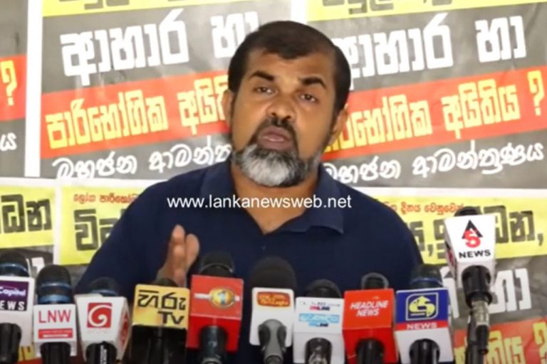 ගෑස් මිල ඉහළ යාමත් සමඟ ආපන ශාලා ආහාර මිල ඉහළට – ඉහළ යන මිල තීරණය ආපන ශාලා හිමියන් අතට (VIDEO)