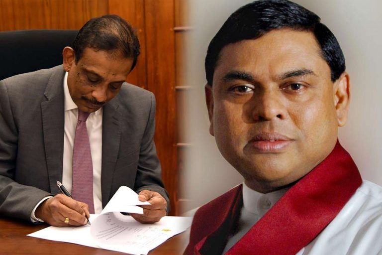 බැසිල්ගේ සහ ආටිගලගේ විදෙස් ගමන් තහනම් කිරීමට කළ ඉල්ලීම අධිකරණය ප්‍රතික්ෂේප කරයි