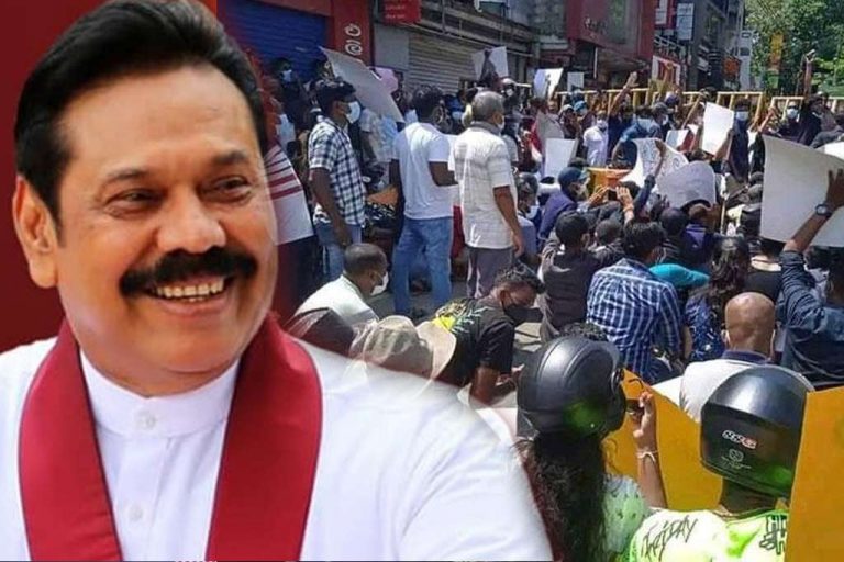 මහින්දගේ කාල්ටන් නිවස අසල විරෝධතාවට කඳුළු ගෑස් ප්‍රහාරයක් !